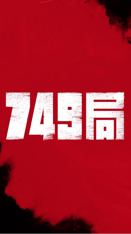帕绍大学本科成绩单
